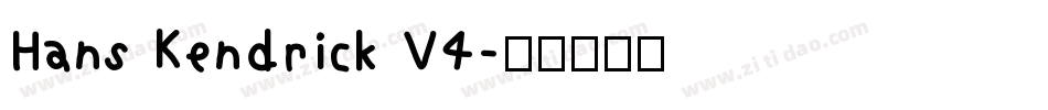 Hans Kendrick V4字体转换